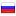 newmex.icu server is located in Russia